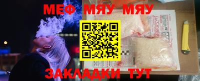 прущие грибы Кунгур