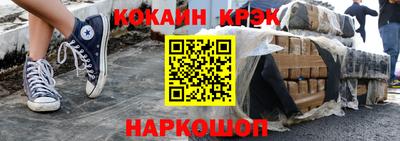прущие грибы Кунгур