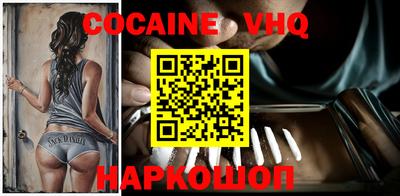 прущие грибы Кунгур