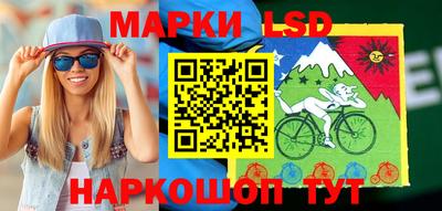 экстази Кулебаки