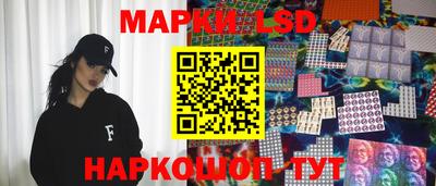 экстази Кулебаки