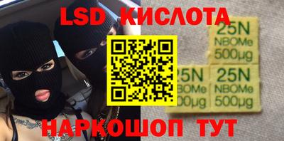 прущий лед Кумертау