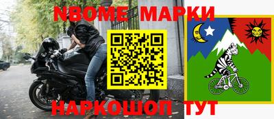 экстази Кулебаки
