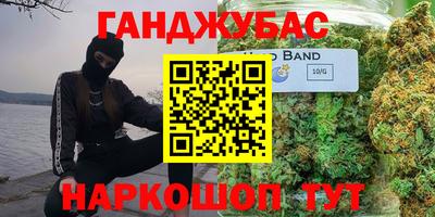 экстази Кулебаки