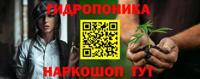 экстази Кулебаки
