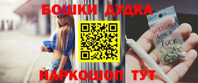 экстази Кулебаки