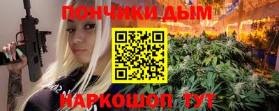 экстази Кулебаки