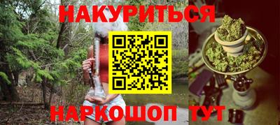 прущий лед Кумертау