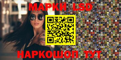 прущий лед Кумертау