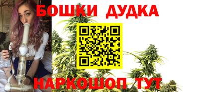 прущий лед Кумертау