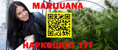 экстази Кулебаки