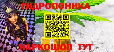 прущий лед Кумертау