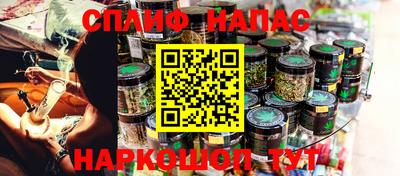 экстази Кулебаки