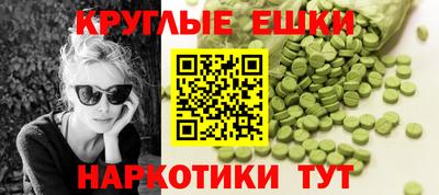 прущий лед Кумертау