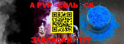 прущие грибы Кунгур