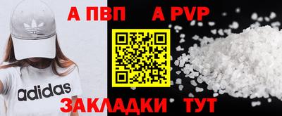 экстази Кулебаки