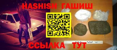 прущие грибы Кунгур
