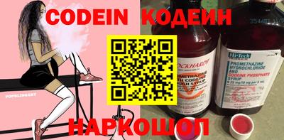 экстази Кулебаки