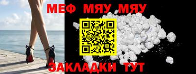 прущие грибы Кунгур