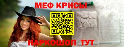экстази Кулебаки