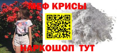 прущие грибы Кунгур