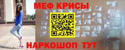 экстази Кулебаки