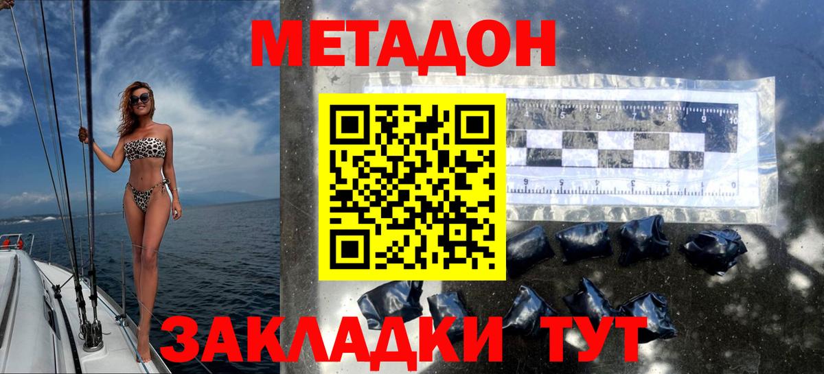 Альфа ПВП Зеленодольск