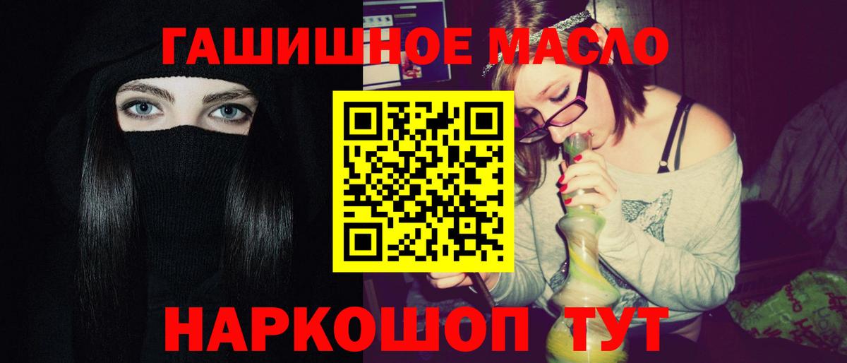 ТГК Wax  Вход с VPN  Зеленодольск 
